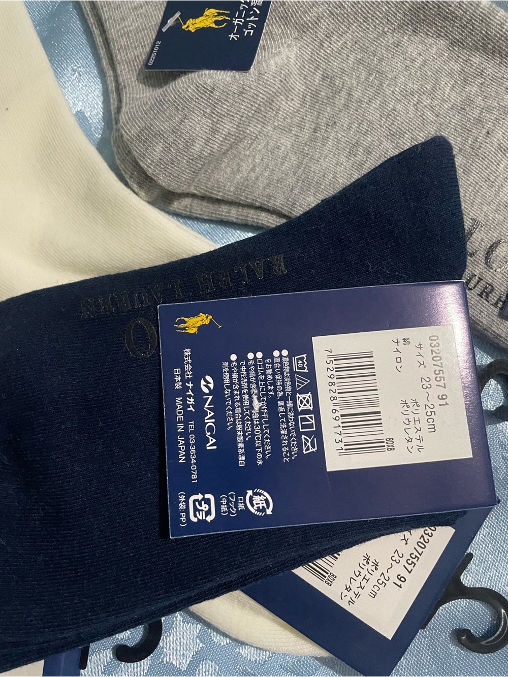 Polo by Ralph Lauren Polo Bear Crew Socks in White, Gray, Navy, Cream - Picture 4 of 7
